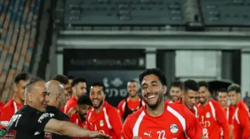 ممر شرفي في تدريب المنتخب الوطني احتفالاً بمرموش واللاعبين الجدد